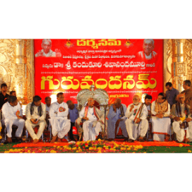 Sadgurushivanandamurthy 006