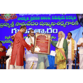 SamavedamShanmukhaSharma 001